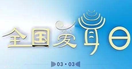 微信图片_20180319160929.jpg