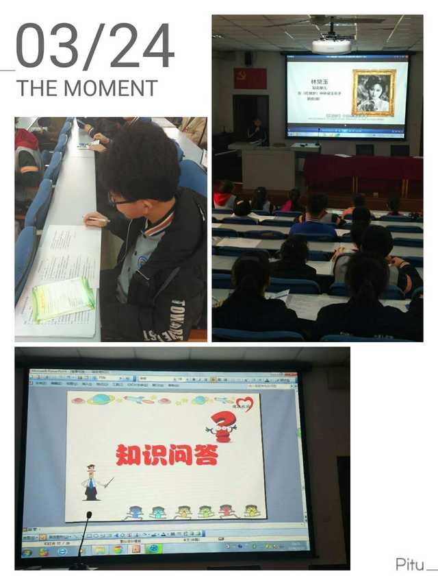 微信图片_20180323170017.jpg