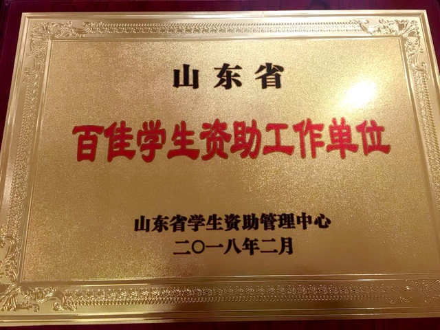 微信图片_20181113102823.jpg