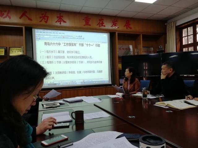 微信图片_20190304082159.jpg