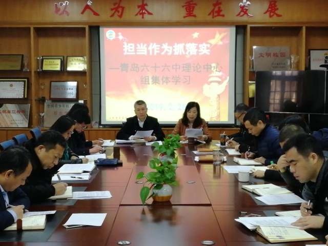 微信图片_20190304082153.jpg