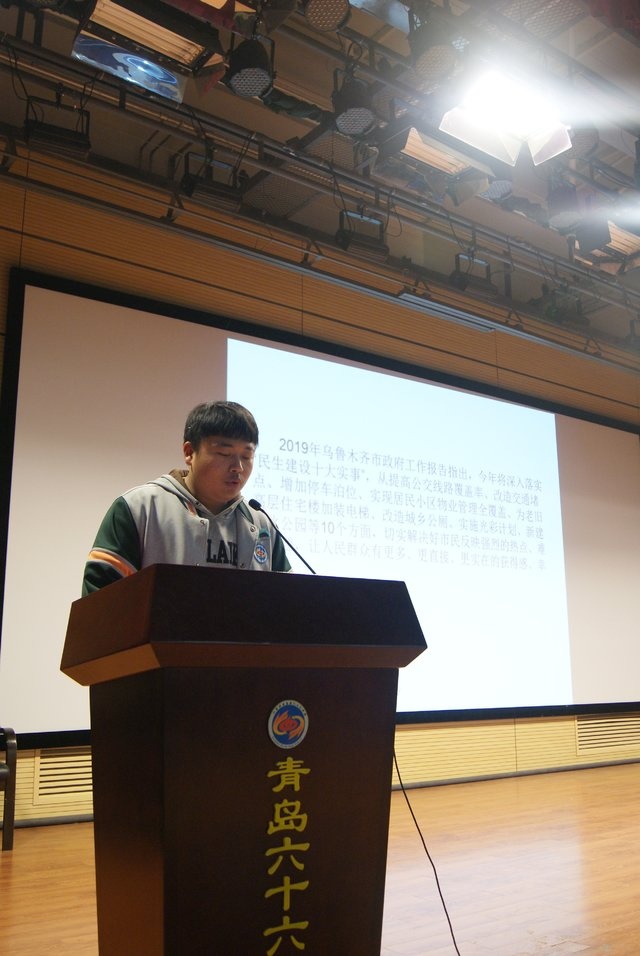 图7172李鹏程.JPG