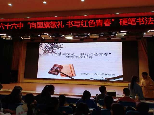 微信图片_2019100511413417.jpg