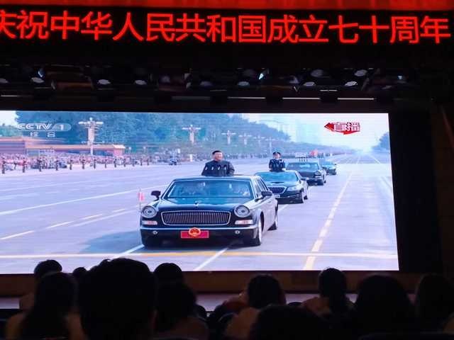 微信图片_20191001205039.jpg