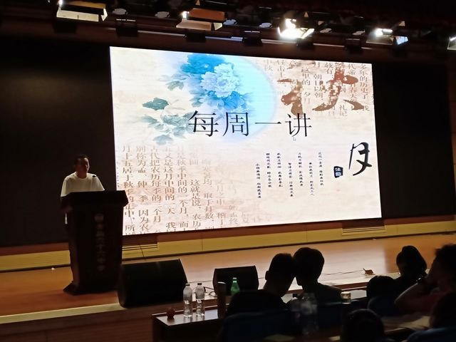 IMG20190915155006.jpg