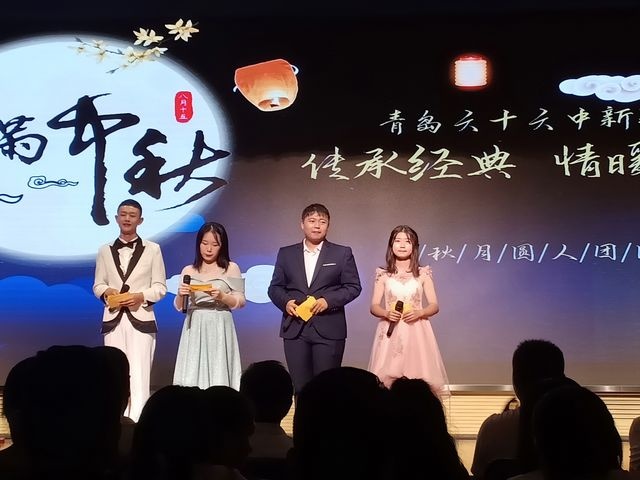 IMG20190913155036.jpg
