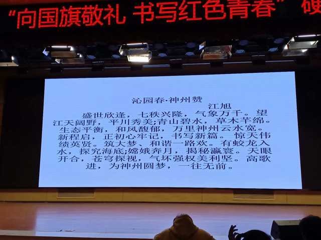 微信图片_2019100511413415.jpg