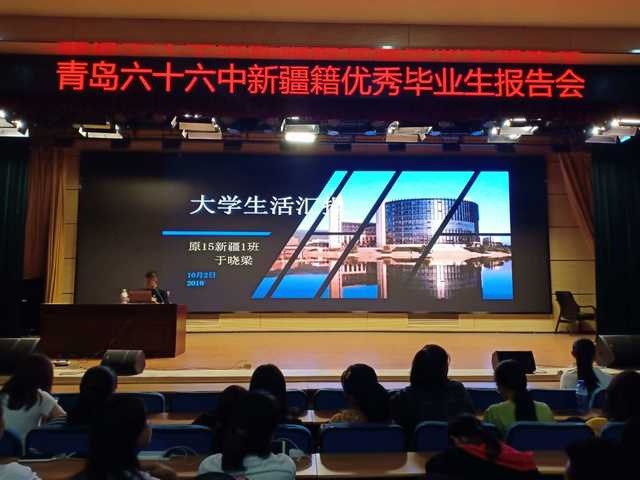 微信图片_20191003111423.jpg