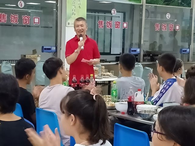 IMG20190913175725.jpg