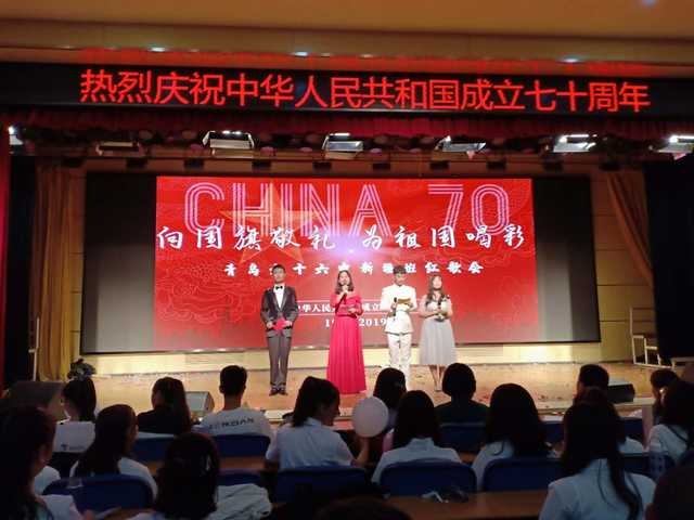 微信图片_20191007101559.jpg