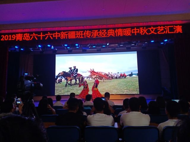 IMG20190913143027.jpg