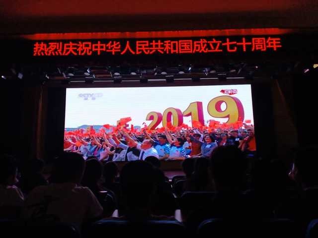 微信图片_20191001205024.jpg