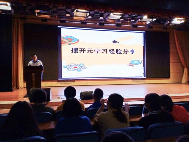摆开元.jpg