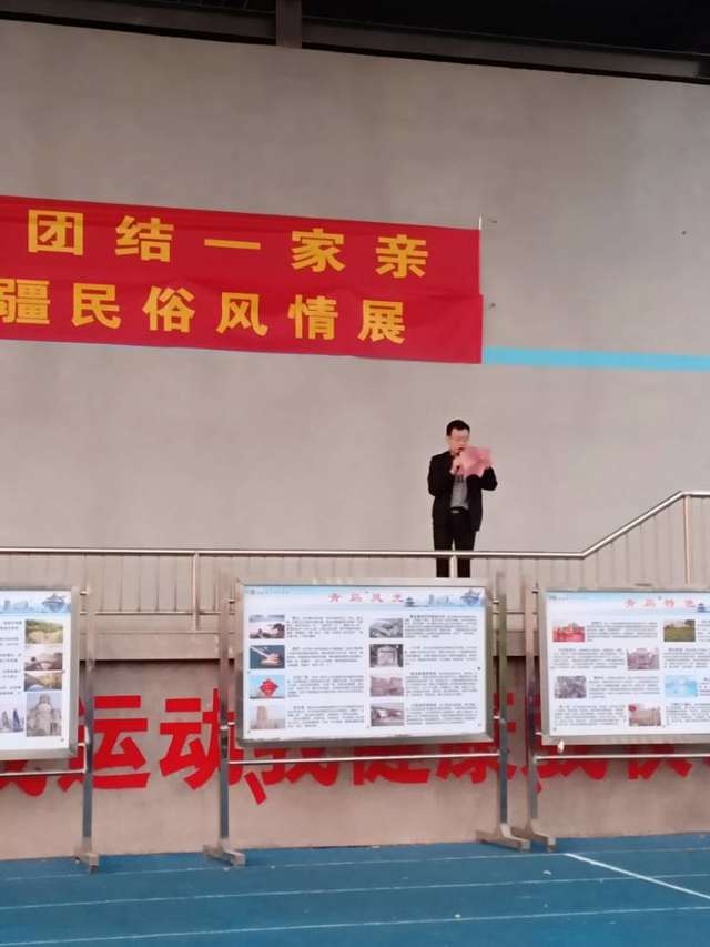 侯校讲话.jpg