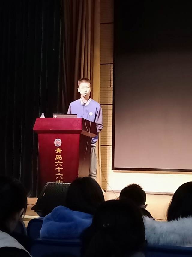 范纪玮.jpg
