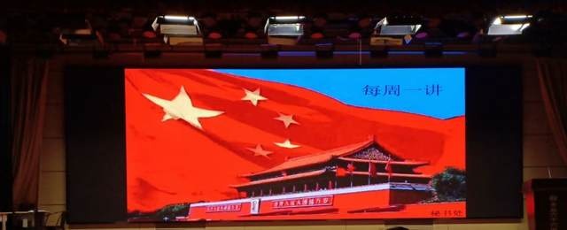 QQ图片20191221202726.jpg