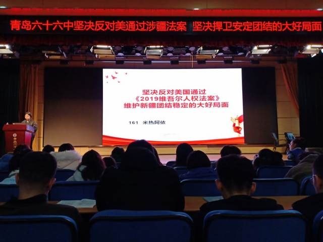 米热阿伊.jpg