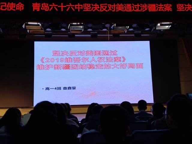 查鑫蒙 (2).jpg