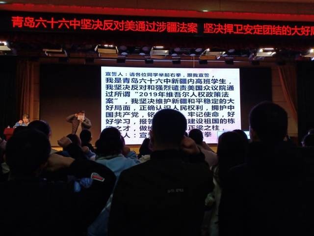 宣誓.jpg