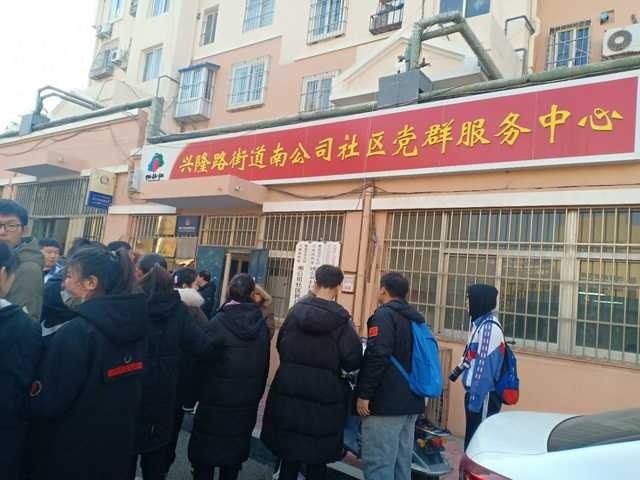 微信图片_2020012113093212.jpg