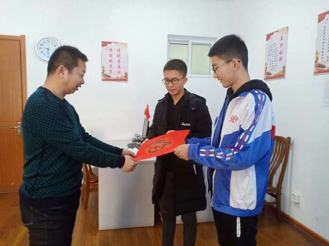 QQ图片20200125093258.jpg
