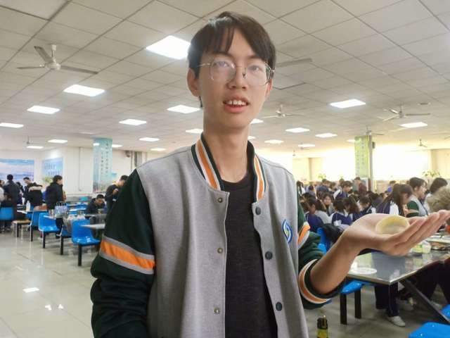 QQ图片20200117135813.jpg