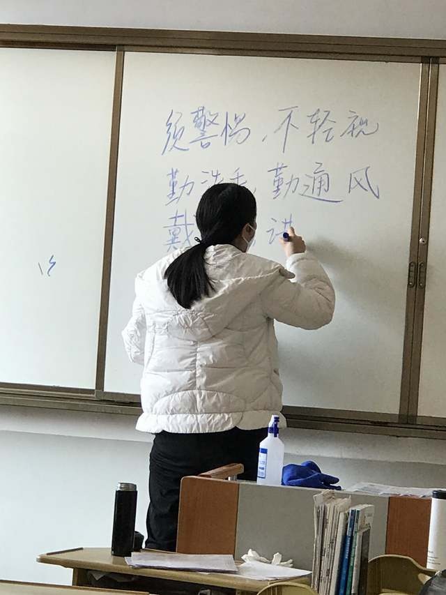 组织学习新型冠状病毒感染的肺炎的相关知识 (2).jpg