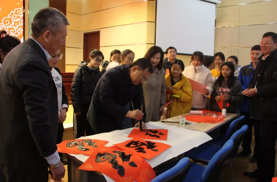 微信图片_202001241416362.png