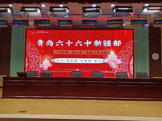 QQ图片20200123151626.jpg