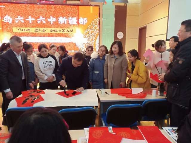 QQ图片20200123151645.jpg