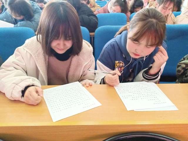 QQ图片20200124104226.jpg