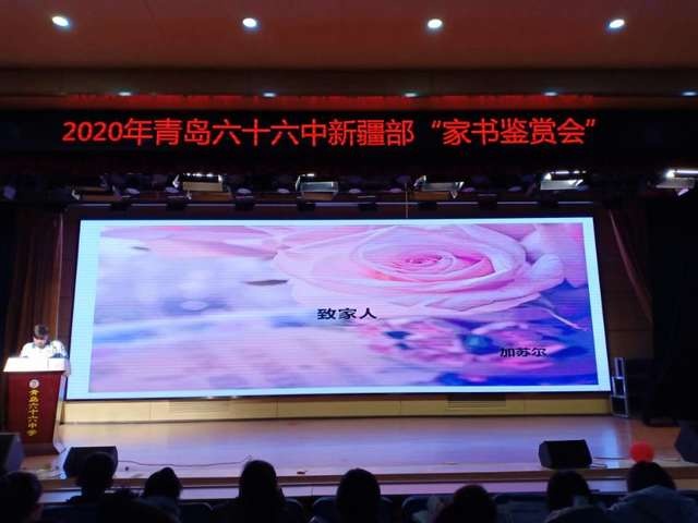 QQ图片20200125211111.jpg