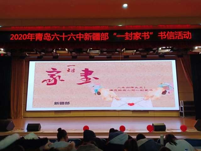 QQ图片20200124104151.jpg