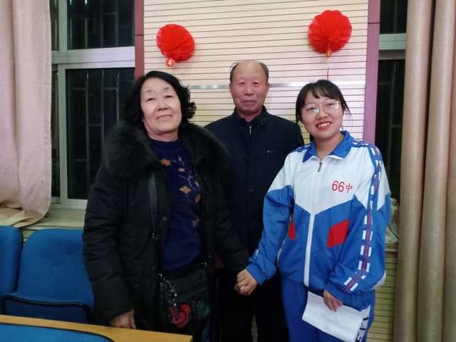 QQ图片20200125211342.jpg