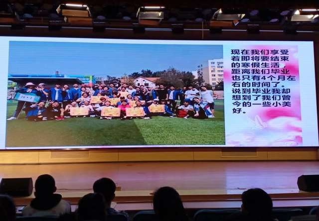 QQ图片20200125211116.jpg