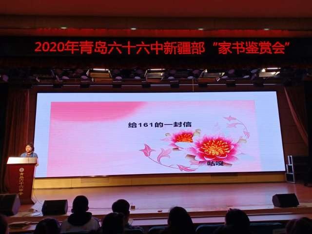 QQ图片20200125211047.jpg