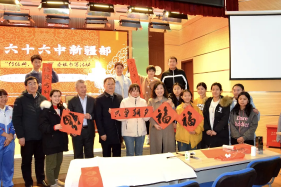 微信图片_202001241416366.png