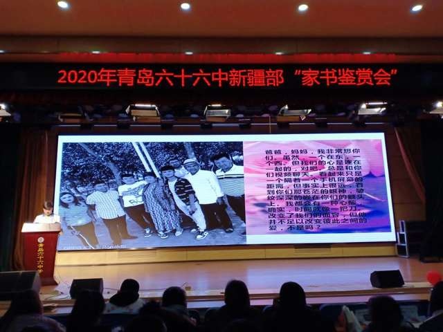 QQ图片20200125211320.jpg