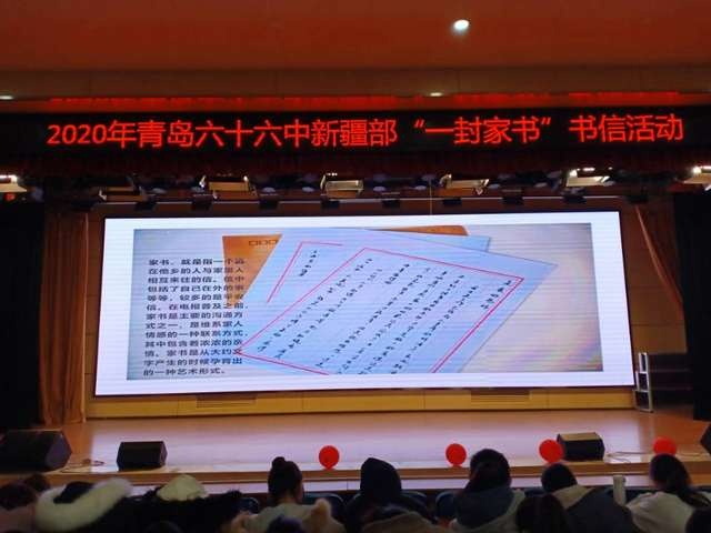 QQ图片20200124104221.jpg