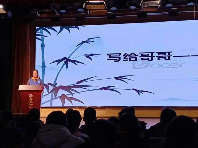 QQ图片20200125211324.jpg