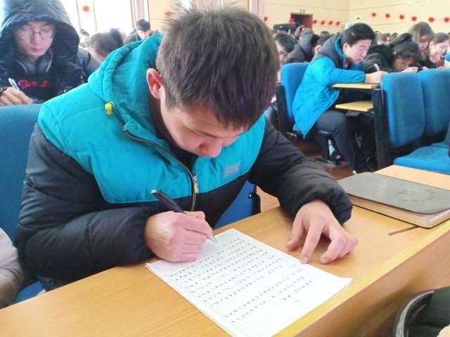 QQ图片20200124104200.jpg