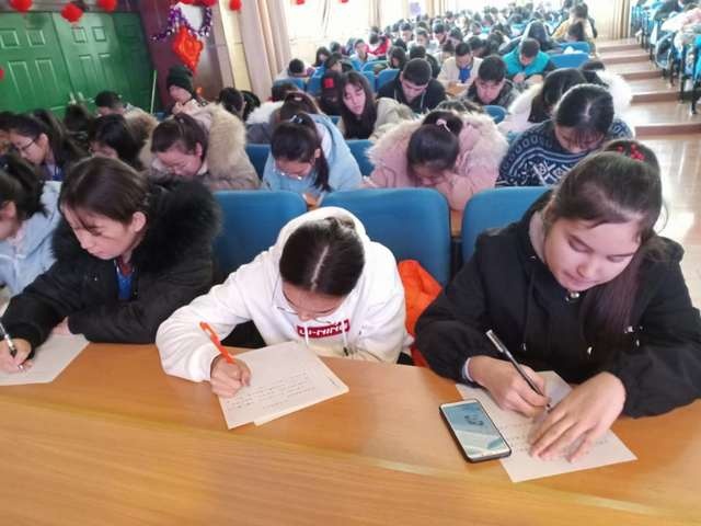 QQ图片20200124104232.jpg