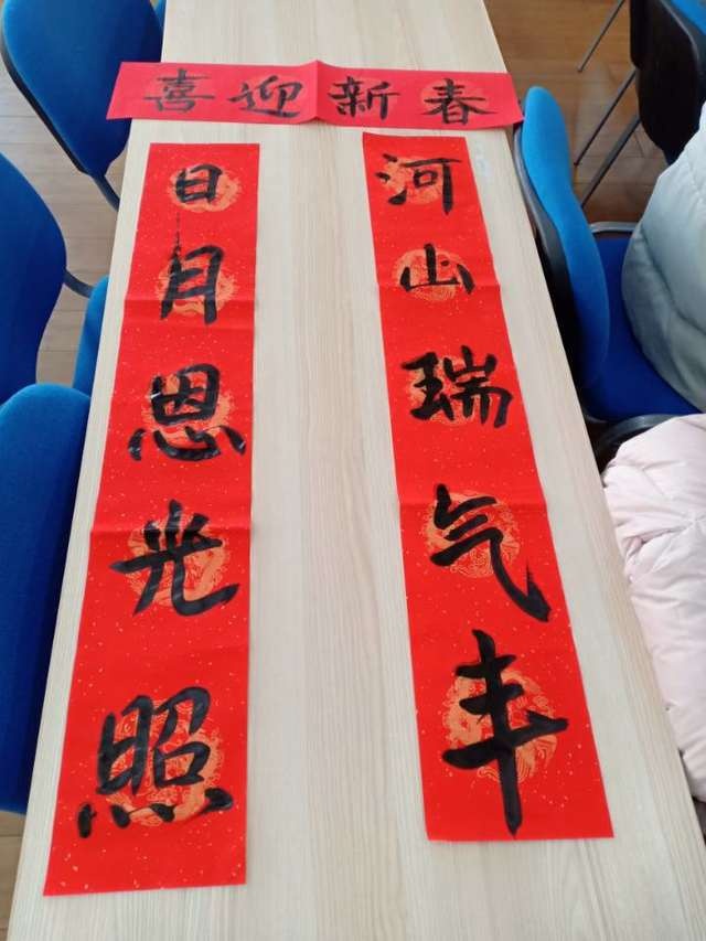 QQ图片20200123151537.jpg