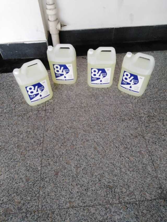 微信图片_20200210161517.jpg