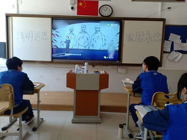 QQ图片20200404110146.jpg