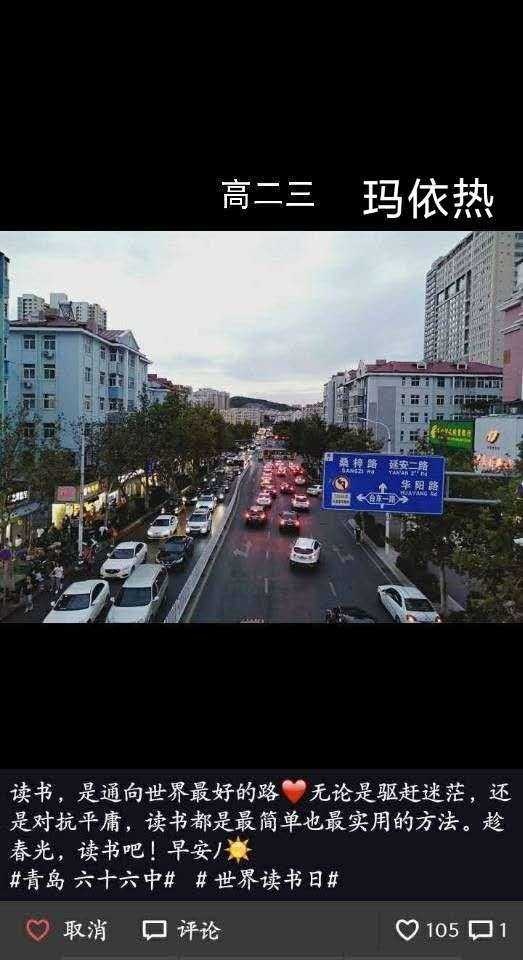 微信图片_202004241621207.jpg