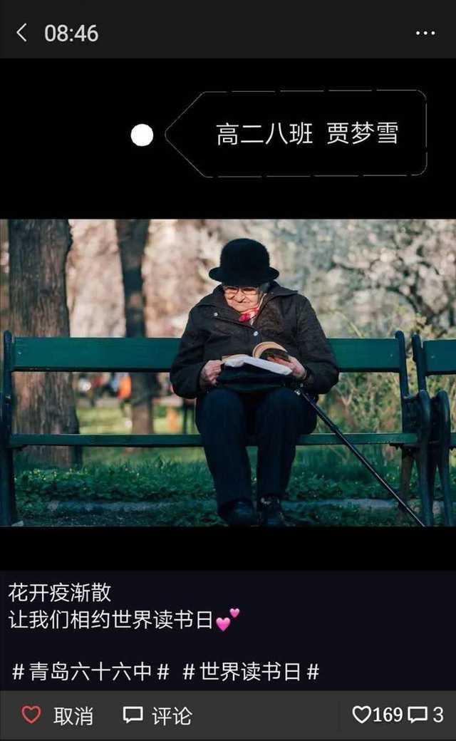 微信图片_202004241621202.jpg
