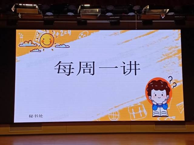 QQ图片20200621162747.jpg
