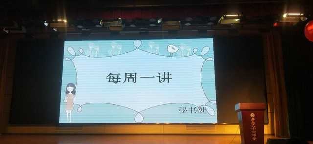 微信图片_202007080904241.jpg