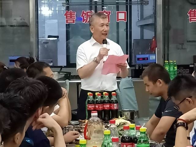 QQ图片20200711204633.jpg